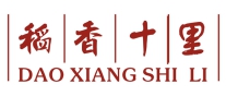 焦作市真節(jié)能環(huán)保設(shè)備科技有限公司