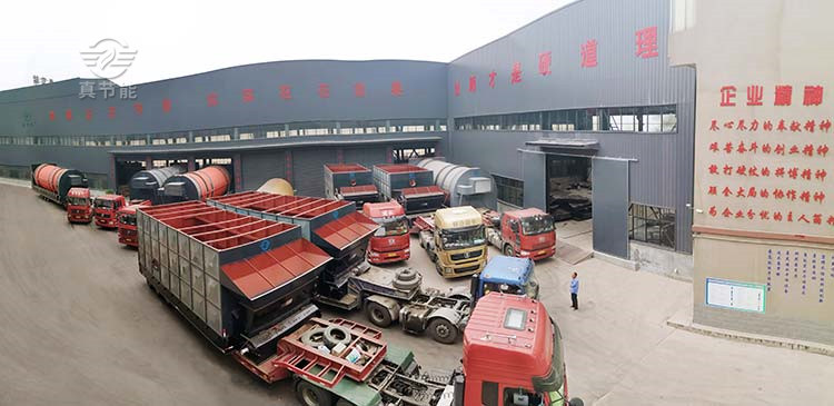 藥渣烘干機(jī)廠家之間的競爭對價格的影響